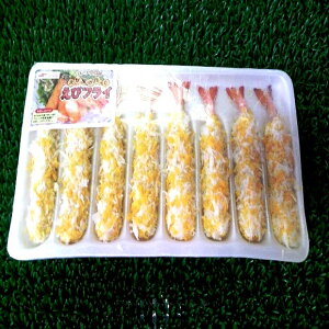 GrtC8×1pbNy05P03Dec16z