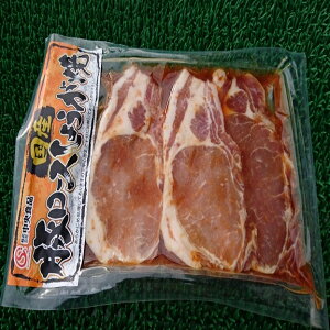 Zbg聟Y؃[X傤(3×10)y05P03Dec16z