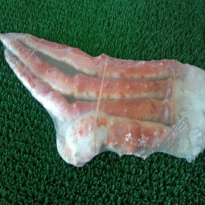 II{C{^oJj5L1kgy05P03Dec16z