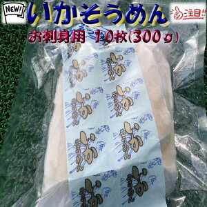 Y@kCHNxocOCJ\[hgp10 (300g)y05P03Dec16z