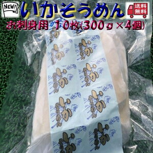 Zbg聟Y@kCHNxocOCJ\[hgp10 (300g×4)y05P03Dec16z