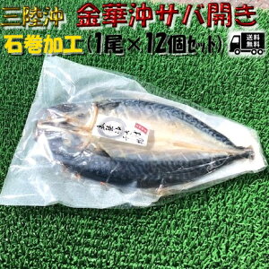 Zbg聟{H؉ToJ(1×12)y05P03Dec16z