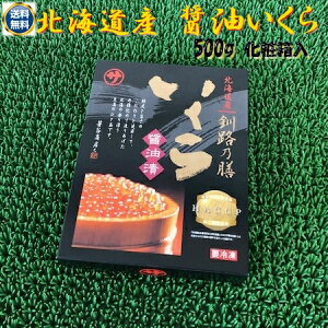 IIkCݖ喞500gϔy05P03Dec16z