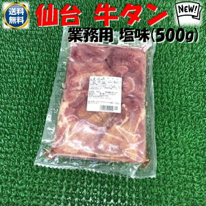 @䋍^(500g)y05P03Dec16z