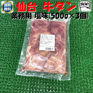 Zbg@䋍^(500g×3)y05P03Dec16z