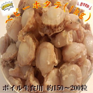 Y@Hpxr[z^e150`200kCXY(1kg) net800gy05P03Dec16z