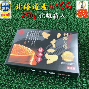 IIkCݖ喞250gϔy05P03Dec16z