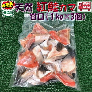 YZbg聟VR gJ}Ì(1kg×3)y05P03Dec16z