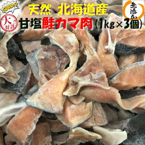 YVRkCYÉJ}1kg{ȂƂ܂2kgv3kgy05P03Dec16z