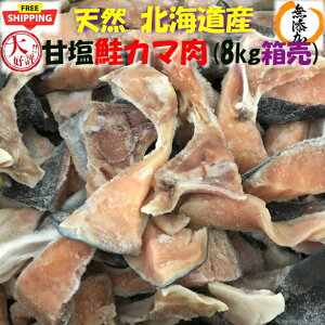 @Y@@VR kCY É J} (8kg) y05P03Dec16z
