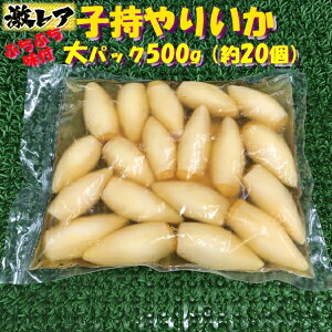 v`v`tpbNq肢MTCY20O 500gy05P03Dec16z