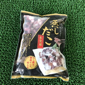 ◆マルハニチロ◆生食用 蒸したこカット 400g◆【05P03Dec16】