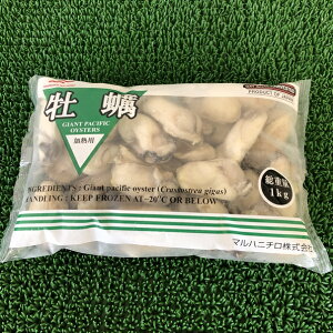Y@LYNxQⓀ1kg2LTCY(net850g)y05P03Dec16z