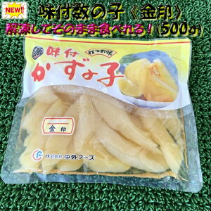 Ot̎q 500gy05P03Dec16z