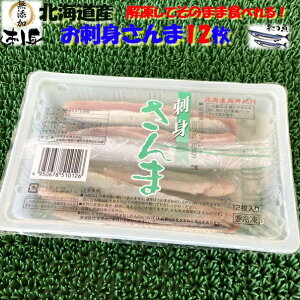 Y kCYhg 12ς݁y05P03Dec16z