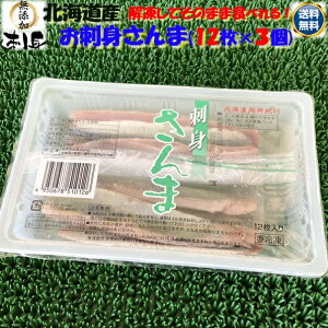  Zbg Y kCYhg 12×3 ς݁y05P03Dec16z