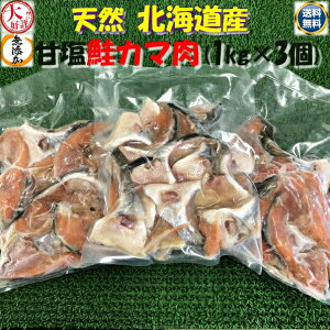 YVRkCYÉJ} 1kg×3 v3kgy05P03z