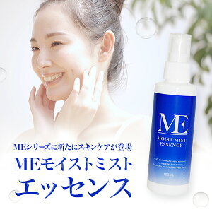 MECXg~XgGbZX RX et ϐ 邨 ~Xg GbZX XLPA Cosme  ێ  r XLPA ь L 