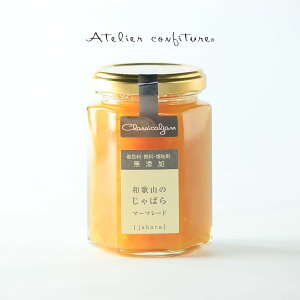 AgGRtB`[ a̎R̂΂}[}[h 150gʎ 瑍 Y ᓜx Yt[c Mtg j a yY A 