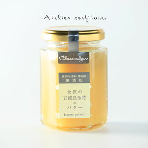 AgGRtB`[ ̌ܘY × o^[ 150gʎ 瑍 Y ᓜx Yt[c Mtg j a yY A 
