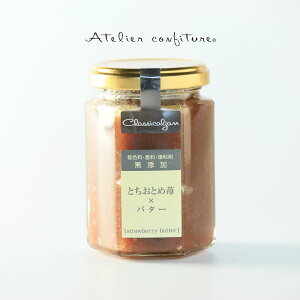 AgGRtB`[ ƂƂ × o^[ 150gʎ 瑍 Y ᓜx Yt[c Mtg j a o^C zCgf[