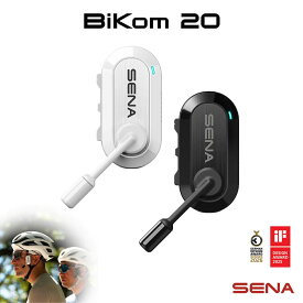 【SENA（セナ）公式】BiKom 20 自転車 インカム 小型 オープン・グループメッシュインターコム3.0/2.0 Bluetooth 5.2 超軽量20g 2台セット サイクリング ヘルメット装着対応 IPX7防水 AIノイズキャンセリング 最大8時間通話 OTAアップデート