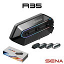 【SENA公式】 【期間限定10％OFFクーポン配布】インカム R35メッシュインターコム Bluetooth5.3 IPX7防水 第2世代HDス…