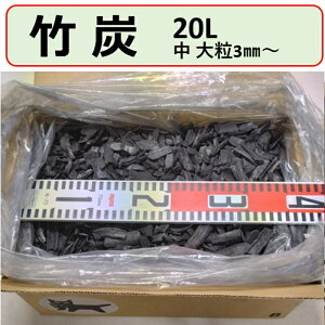 Y |Y 嗱 20L E  ې  B y뉷xグ y yP ԁA؁AʕAϗtAA~́Aƒ؉A_ƂɃIXXłBHpł͂܂B