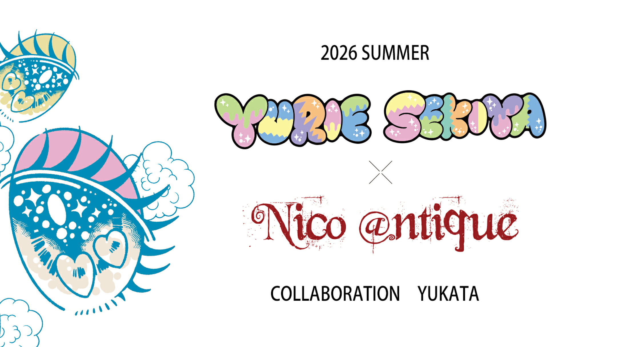 せきやゆりえ＆ニコアンティーク　コラボレーション浴衣の販売が決定