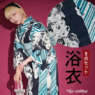 ［ニコアンティーク公式］浴衣 3点セット 個性派レトロ レディース フリーサイズ 高級変わり織 Nico@ntiq…