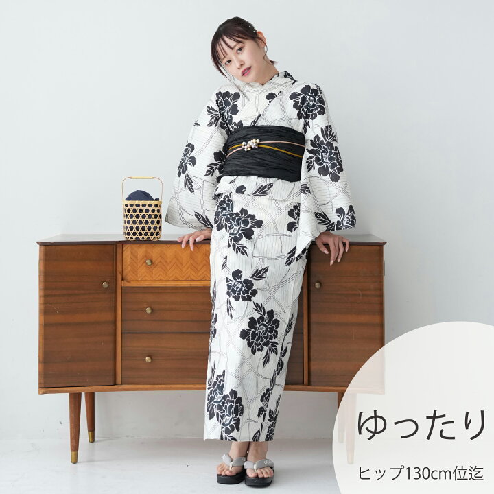 楽天市場】【utatane 高級変わり織 浴衣3点セット 白地に墨黒の露芝 