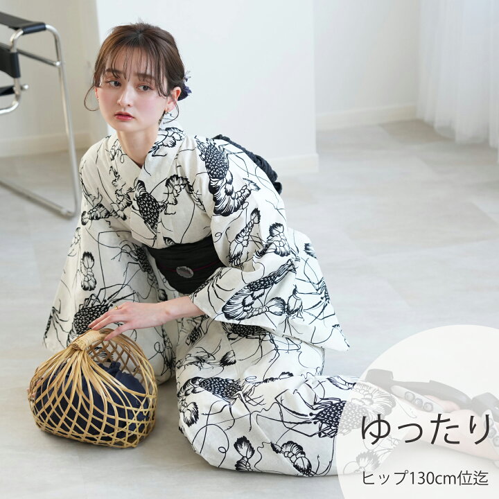 楽天市場】【ニコアンティーク 高級変わり織 浴衣3点セット 白地に黒の  