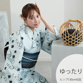 【utatane 高級変わり織 浴衣3点セット 淡い水色ぼかしに碧色の千鳥】ここでしか買えない昭和初期アンティーク復刻版 ゆったりサイズ（ヒップ約130cm位まで対応）3Lサイズ 浴衣セット（ゆかた・帯・下駄）うたたね 上質 国産生地 国内染色