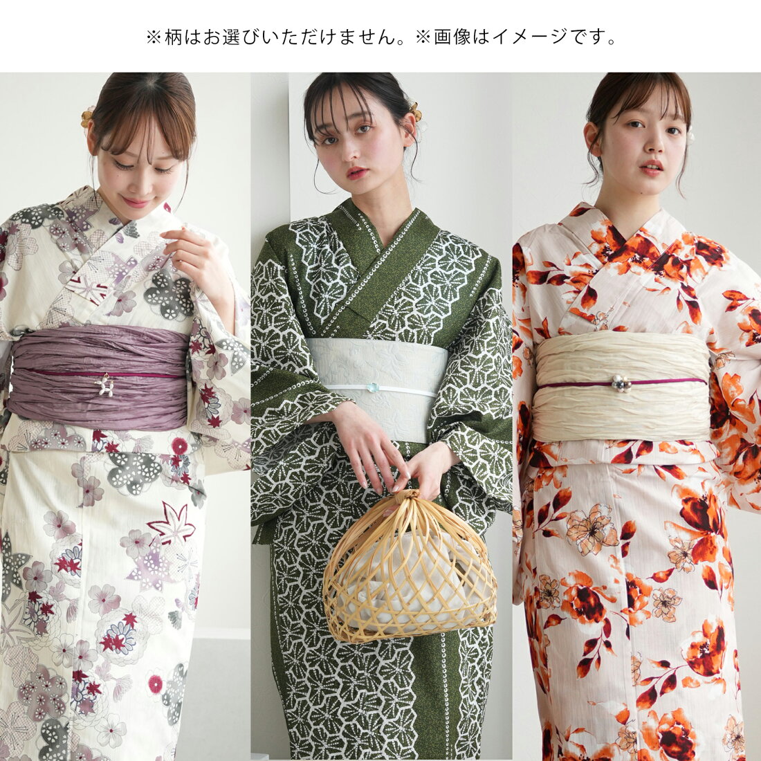 楽天市場 | ニコアンティーク - 福袋