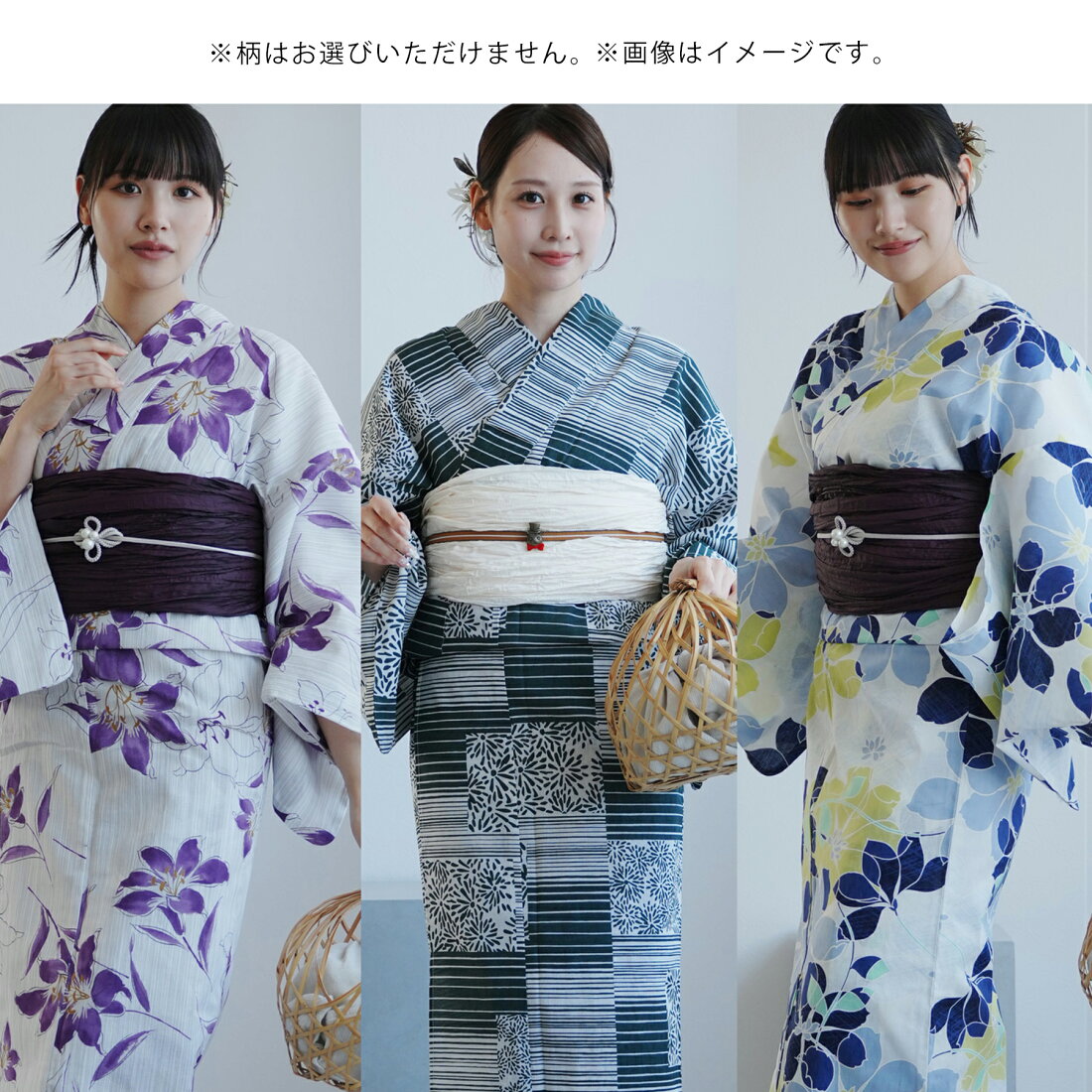 楽天市場 | ニコアンティーク - 福袋