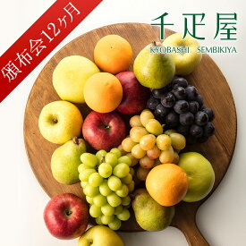 楽天市場 千疋屋 せとかの通販