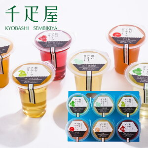 D ރt[c[[6 y퉷ցz