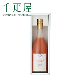 京橋千疋屋 トロピカル果汁1本入 （グァバ・パッションフルーツから1種類） 【常温便】