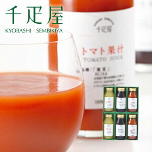 D ݂̂W[Xi6{j y퉷ցz