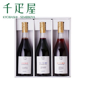 D x[ʏ`3{iEEu[x[3ށj y퉷ցz