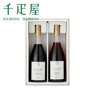 D x[ʏ`2{iEEu[x[2ށj y퉷ցz