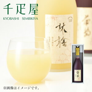 D ʎIʁ@100W[X1{i񂲁EmEԂǂE݂E}S[1ށj y퉷ցz