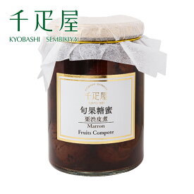 楽天市場 千疋屋 フルーツ 瓶の通販