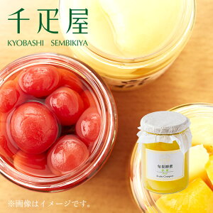 フルーツ 缶詰 国産の人気商品 通販 価格比較 価格 Com