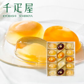 京橋千疋屋 フルーツゼリーGRACE「恵」14個入 【常温便】