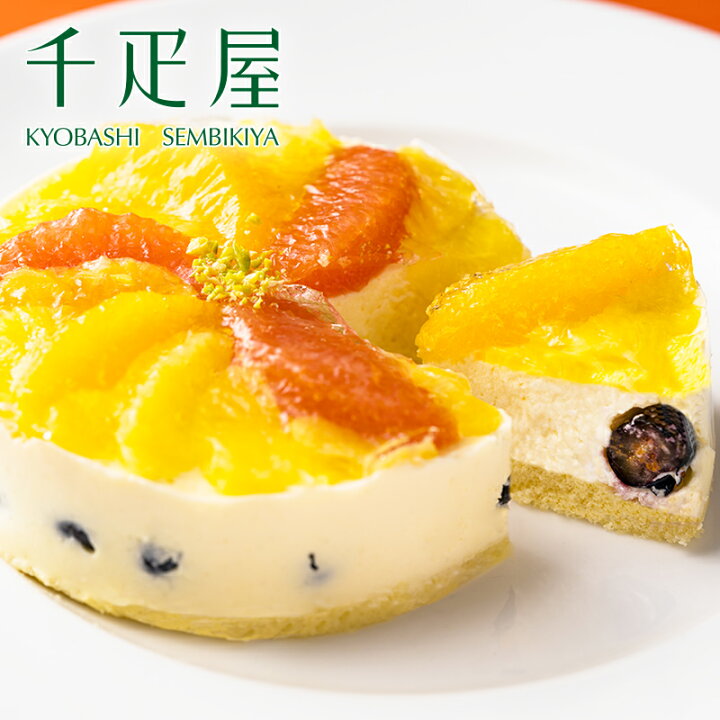 楽天市場 京橋千疋屋 期間限定 湘南ゴールドのレアチーズケーキ 4号 12cm クール便 冷凍 京橋千疋屋