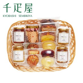 京橋千疋屋 ※ ビニールラッピング ※ 【Web限定】Thanksアソート (かご入り) 【常温便】