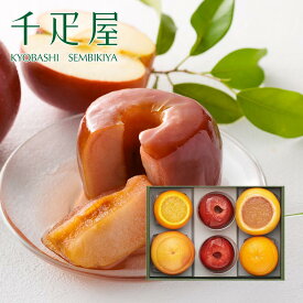 京橋千疋屋 自家製グルメデザートウインターセット6個入 【クール便（冷蔵）】