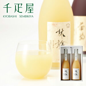 D ʎIʁ@炲񂲃W[X2{ y퉷ցz