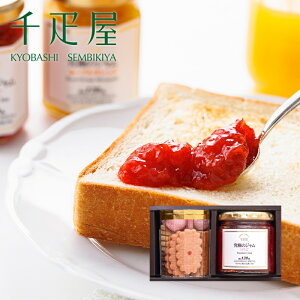 D y6ނIׂz W260gNbL[~jMtg y퉷ցz